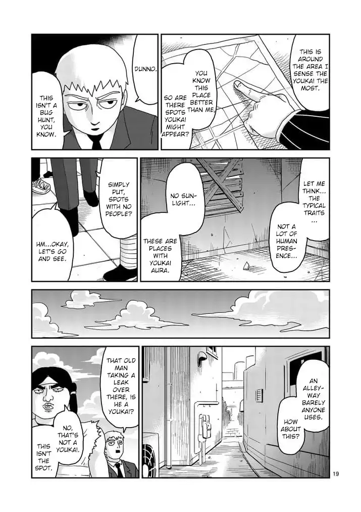 Mob Psycho 100 Chapter 93.002 9